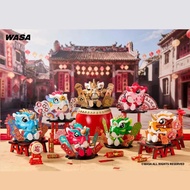 BNS Series WASAbaby Vigour 206