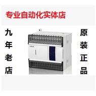 Xinjie Module XC-E2AD/E4AD/E8AD/E2DA/E4DA/E4AD2DA/E3AD4PT2DA-B-H