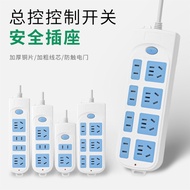 extension plug power extension portable extension cord extension cord extension cord with usb Multi-