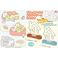 Sumikko Gurashi - Sumikko House Exciting Game Toy