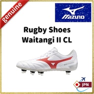 Mizuno Rugby Shoes Waitangi II CL Color White/Red  Size 25.0 cm 4E～30.0 cm 4E