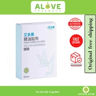 SHIPS FAST Atomy Ethereal Oil Patch 1 pack - 5 patches 艾多美 精油 贴布 koyok pain relieve essential oil ex