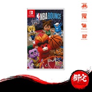 Nintendo Switch NBA Bounce  (English Chinese Multilingual Version 中英文合版)