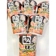 Area 2406 ️ Japan Air Transport To Taiwan CT First Sale Product NISSIN Horn Co-Branded Cup Rice Soak