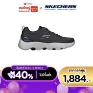 Skechers สเก็ตเชอร์ส รองเท้าผู้ชาย Men GOwalk Massage Fit GOwalk Shoes - 216404-CHAR Dual-Density Hyper Burst Machine Washable Massage Fit
