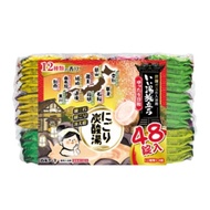 白元地球 好浴之旅 渾濁碳酸浴 放鬆日 48片