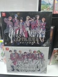 「🎮520GAME🎮」 NINTENDO SWITCH B-PROJECT 流星幻想曲 乙女GAME 乙女遊戲