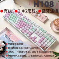 wireless keyboard keyboard wireless mechanical keyboard Three-Mode Silent Mechanical Keyboard Girls 