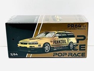 全新 未開封 Pop Race Scale 1:64 1/64 比例 日產 Nissan GTR R34 Stagea R34 PENNZOIL GOLD CHROME 電鍍 金色