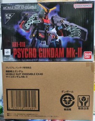現貨  魂限定 Mobile Suit Ensemble 重裝重奏 MSE EX48 EX 48 Psyco Gundam Mk-II 重高達 mark II（留意內文）