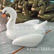 Thickened Inflatable White Swan Golden Swan Pink Swan Flower Swan Golden Swan Pointed-Billed Duck Mo