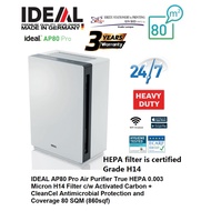 IDEAL AP80 Pro Air Purifier Coverage 80 SQM (860sqf) True HEPA 0.003 Micron H14 Filter c/w Activated