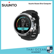 Suunto Ocean Dive Computer ไดฟ์คอมพิวเตอร์สำหรับดำน้ำ