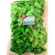 Wasabi Edamame Spicy Wasabi-Flavored Edamame Snack