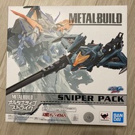 [Last One]  日版 魂限 METAL BUILD 高達 Sniper Pack 狙擊槍套裝 Gundam Seed Astray 全1款 盒蛋 FW mb Converge 機動戰士 GUNDAM 模型 MB 超合金 可動 robot魂 藍迷 突擊