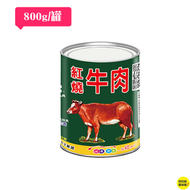 【阿欣師風味館】欣欣-紅燒牛肉 (815公克/罐)