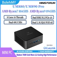 MINISFORUM UM890/UM880Pro Ryzen 8845/8945HS DDR5 M.2 PCIe4.0 RJ45 WIFI6E Oculink Win11 MINI PC