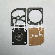 HS81T/82T/86R Carburetor Diaphragm Repair Kit Gasket Hedge Machine Hedge Shears Accessories