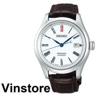 [Vinstore] Seiko SPB095J1 Presage Japan Made Automatic Brown Crocodile Strap White Arita Porcelain Men Dress Watch SPB095J SPB095