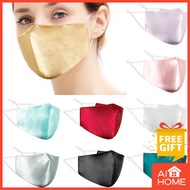 Ice Silk Mask Breathable Mask Washable and Reusable Face Mask Dustproof Mask Cotton face mask washable for women uv protection face mask Penyakut mask pengantin perempuan