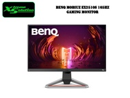 BenQ MOBIUZ 1ms IPS 165Hz Gaming Monitor | EX2510S