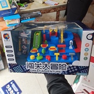 New Intelligence Challenge Adventure Game Set for Children, Parent-Child Interactive Role-Playing To