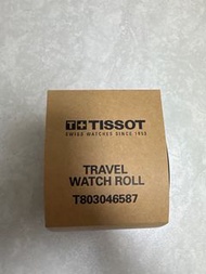 天梭手錶盒 Tissot Travel Watch Roll
