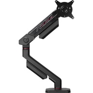 Asus AAS01R ROG Ergo Monitor Arm up to 49-inch - Mechanical Spring Monitor Mount with Desk Clamp and