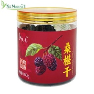 Yes Natural Dried Mulberry 180g