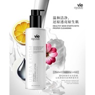 Vie Signature Radiant Cleansing Lotion For All Skin Types 200ml