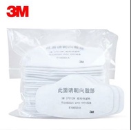 3m颗粒物防工業粉麈Kn95過濾棉 3701cn 配3200面具滤芯