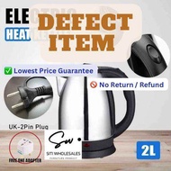 2L Premium Stainless Steel Electric Kettle 2L Jug Double Anti Hot Pot Jug Automatic Cut Off Ketel Free 3pin Adapter