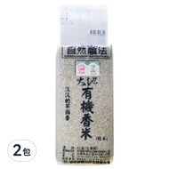池上多力米 池上大地 有機香糙米  1.5kg  2包