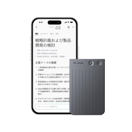 Plaud Note AI Voice Recorder One-Touch Recording Meeting Minutes Creation Automatic Transcription & 