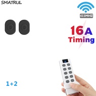 SMATRUL Wireless Switch Light  Mini Electrical 433Mhz RF 10 Key Remote Control Relay Timer Receiver for Google home Alexa