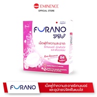 Furano เม็ดฟู่ทำความสะอาดรีเทนเนอร์ และฟันปลอม (กลิ่น Mint / Green Tea / Rose Romance)