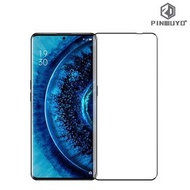 Vivo X90 / Vivo X90 Pro PINWUYO 3D熱彎玻璃膜 全屏覆蓋強化玻璃貼 1018A