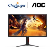 AOC 26.5" Q27G4ZD QD-OLED QHD 240Hz Gaming Monitor