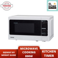 Toshiba Simple Series Microwave Oven (20L) ER-SM20(W)MY