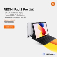 New Xiaomi REDMI Pad 2 Pro 5G | 8+256GB, 12.1" 2.5K display, 12000mAh (typ) battery, 4nm processor w