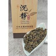 Alishan Mid Roasted Oolong Tea