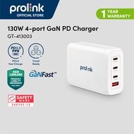 Prolink 130W 4-port GaN PD Charger