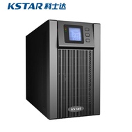 Costa UPS Uninterrupted Power Supply YDC9102H-B Load 2KVA/1600W Online External Battery