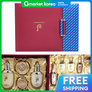 The history of whoo | The History of Whoo Cheongidan Hwahwehyun Set