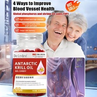 【Heart And Joint Protection】Antarctic krill oil/Upgraded High-Efficiency Krill Oil Tablets/Krill Oil