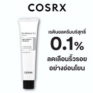 ♬COSRX VC Essence A Cream Combination Early C Late A Better Anti-aging Compact Light Grain Repair♘