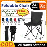 Foldable Chair Outdoor Folding Outdoor Camping Chair Beach Chair Folding Chair With Arm Hiking Chair