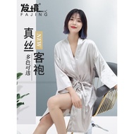 Barber Shop Customer Service Beauty Salon Hairdressing Robe Haircut Kimono Hair Salon Hair Dyeing Cu