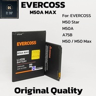 Baterai HP Evercross Cross Evercoss M50 Max / M50A Max Batre Batrai