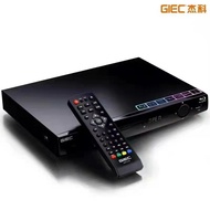 Bluray DVD player G3000- CINAVIA FREE (12 months warranty)